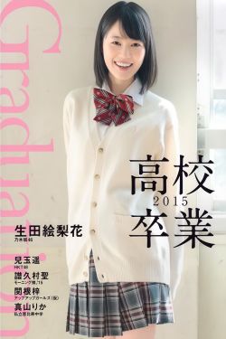 宇宙追缉令下载